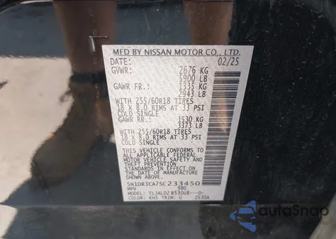 2025 Nissan Pathfinder Sl Fwd from USA, damaged, VIN 5N1DR3CA7SC233450